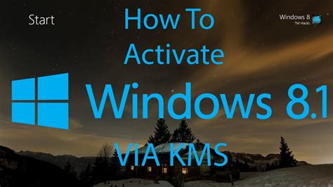 Usually, your windows 8 activation key will be incorporated into the purchase. How To Activate Windows 8.1 Build 9600 VIA KMS. - YouTube