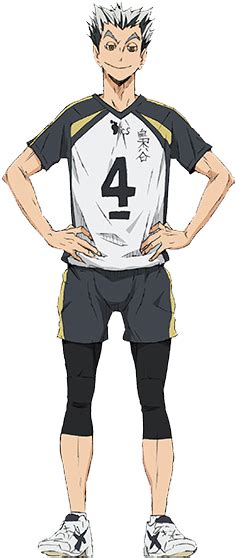 Download Transparent Haikyuu Transparent Koutarou Haikyuu Bokuto Pngkit