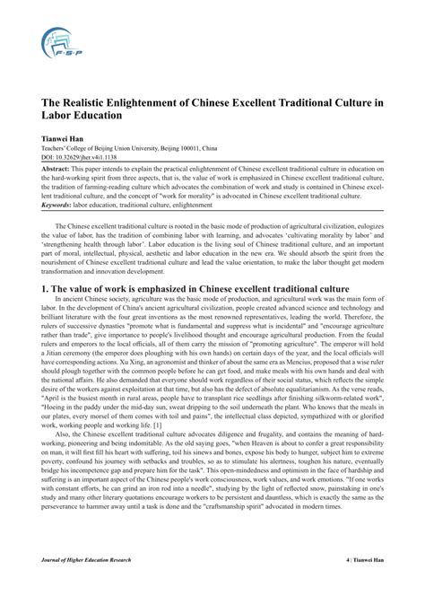Pdf The Realistic Enlightenment Of Chinese Excellent Traditional