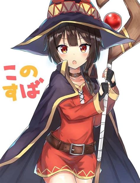 Wolbach (ウォルバク) was a goddess that presided over violence and sloth. megumin's cat | Tumblr