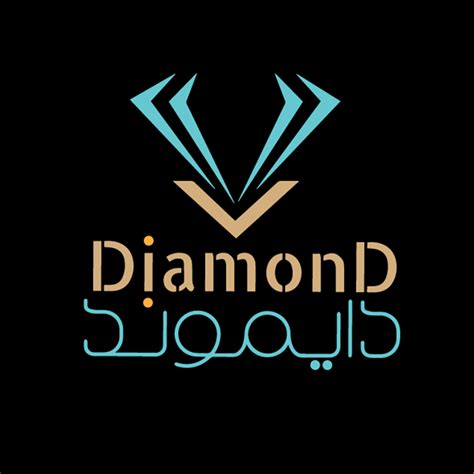 دايموند diamond