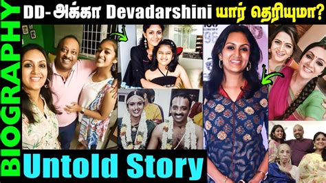 Untold Story About Actress Devadarshini Devadarshini Biography