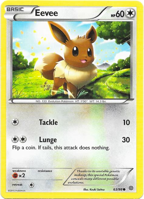 They feature unique prints from independent artists worldwide. Eevee -- Ancient Origins Pokemon Card Review | PrimetimePokemon's Blog