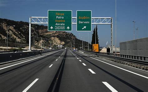 Πλήθος πιστών στην υποδοχή τιμίου ξύλου από τα ιεροσόλυμα (φωτο). New Corinth-Patra highway inaugurated by Greek PM | News ...