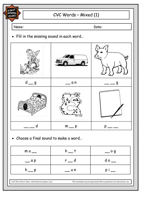 15 Kindergarten Cvc Words Worksheets