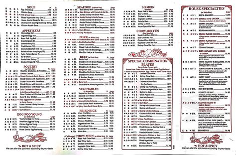 Order online today, or start a catering order for your event and share with others! Panda 3 Menu