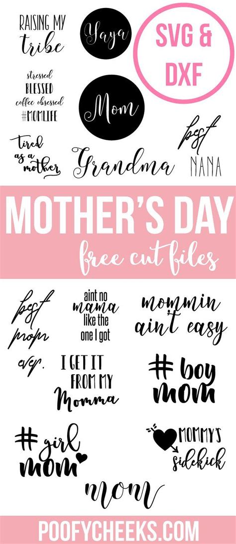 Mothers Day Free Cut Files Dxf And Svg For Silhouette And Cameo