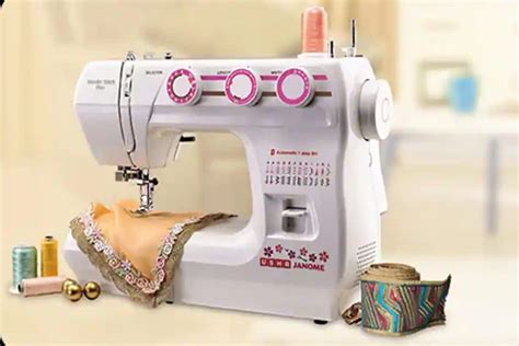 Sewing Machine Yojana Last Date Embroidery Machine World