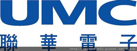 The electronic federal tax payment system. 心得 2013 研發替代役面試心得 (台積電、聯電) @ Stray Sheep :: 痞客邦