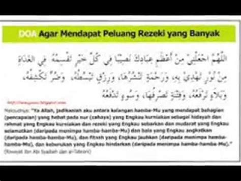 Doa Minta Rizki Banyak - Agar dijauhkan dari fitnah dan Musibah - YouTube