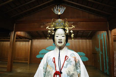 Japanese Noh Theatre Gagdaily News