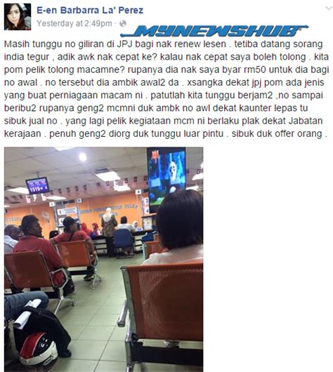 Apad jpj, padang jawa 16, jalan padang jawa, rimba jaya 40629 shah alam no. Sindiket Jual Nombor Giliran Di JPJ Telah Wujud Sekian ...