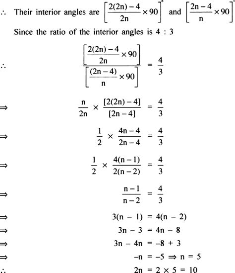 Polygon and each interior angle pdf