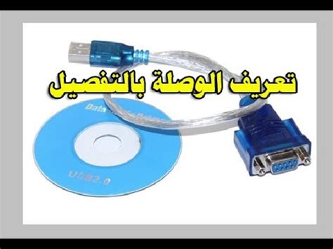 Get drivers and downloads for your dell optiplex 755. برنامج تعريف Pci Serial Port ويندوز 10