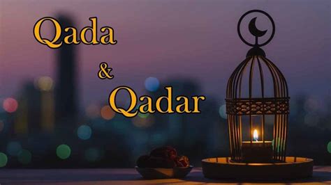 Dalam video kali ini saya akan. Sebutkan Fungsi Beriman Kepada Qada' Dan Qadar! - Family ...