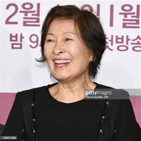 Kim Hye Ja Photos And Premium High Res Pictures Getty Images