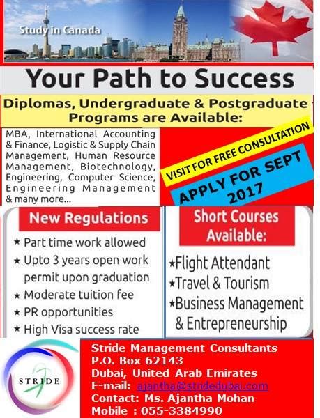Graduate diploma engineering management (online). Stride Management Consultants, Dubai (2020)