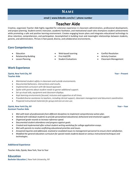 Teacher Aide Resume Example And Guideyour Complete Guide On How To Write