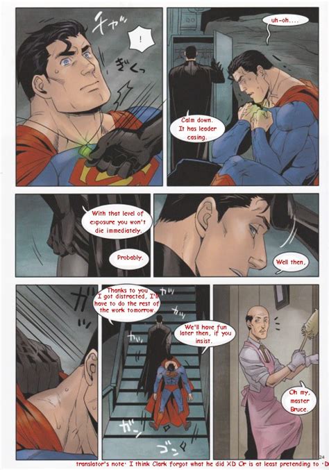 Gesuido Megane Jiro Red Great Krypton Supermanbatman Dj Eng