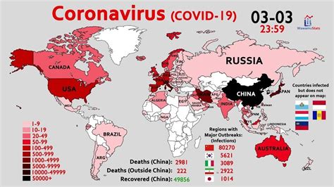 January 26, 2021, 3:15 pm est. COVID 19 Status Updates - Mass Media, Covid 19, Corona Virus