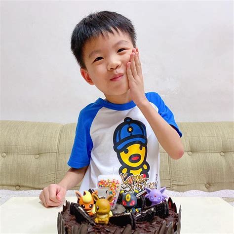 It brings personalization and unique personality! My Birthday Present is 7 today! Happy Birthday I love you ...