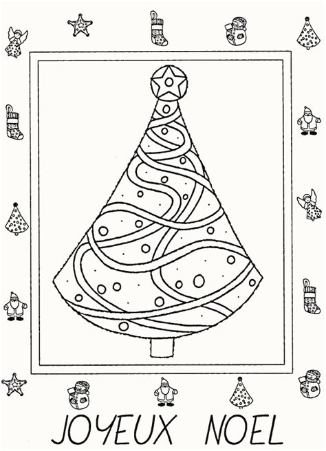 http//minimat.net/projets/noel/noelgraphisme4.gif  Kerst, Kerstboom
