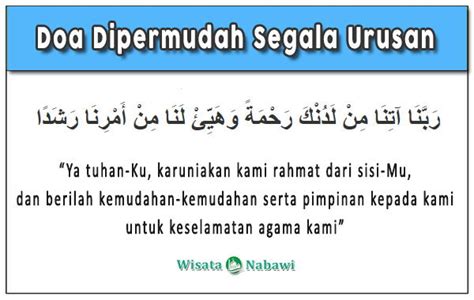 Pada kesempatan ini akan dibagikan bacaan doa agar dimudahkan segala urusan dan rezeki lengkap tulisan bahasa arab, latin dan artinya. Tulisan Arab Doa Dipermudah Segala Urusan
