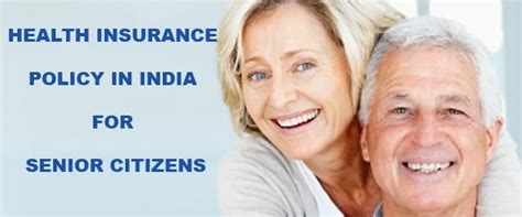 Older people looking for the most affordable premiums. What is the best health insurance for senior citizens in India? - Quora