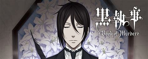Black Butler Book Of Murder Cast Images Behind The Voice Actors