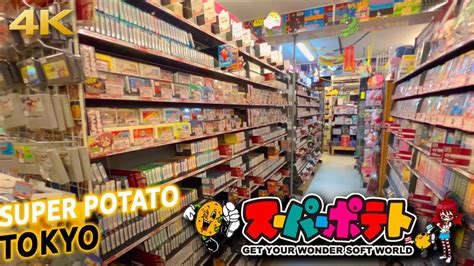 Super Potato Retro Games Tour In Akihabara Tokyo 4k Youtube