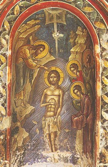 Theophany Miracles Resource Page | MYSTAGOGY RESOURCE CENTER