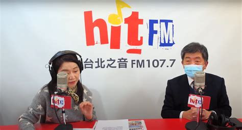 未就醫；個案於 1/27 檢疫期滿後，自行前往就醫，經採檢於今日確診。 已掌握接觸者共 1 人，為同住家人，因與個案分住不同樓層，活動空間有區隔，列自主健康管理。 ✏指揮中心統計，截至目前國內累計 899 例確診，分別為 789 例境. 武漢肺炎》本土案例1天採檢4百多匡例者!陳時中回憶那一夜：大家整晚都沒睡 | 生活 | 新頭殼 Newtalk