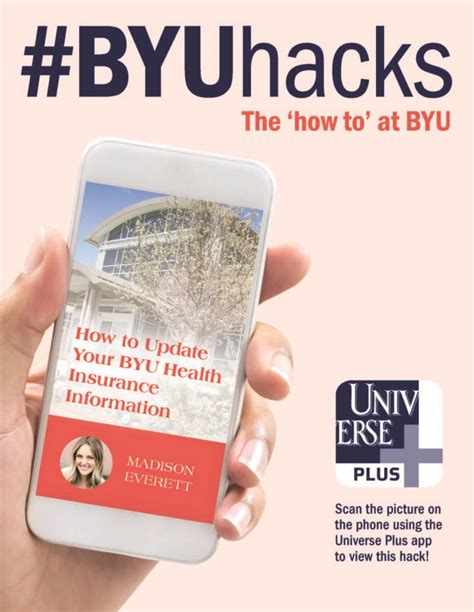 How To Update Your Byu Health Insurance Information The Daily Universe