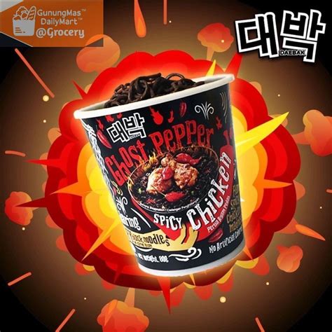 Daebak Ghost Pepper Flaming Spicy Chicken Madness Dry Black Instant