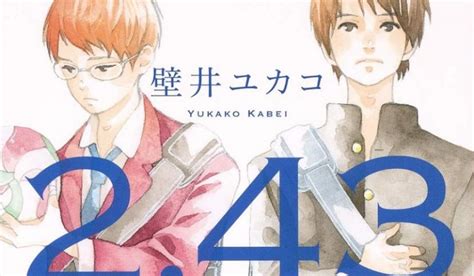 Light Novel 243 Seiin Koukou Danshi Volley Bu Ganhará Anime Meu Site