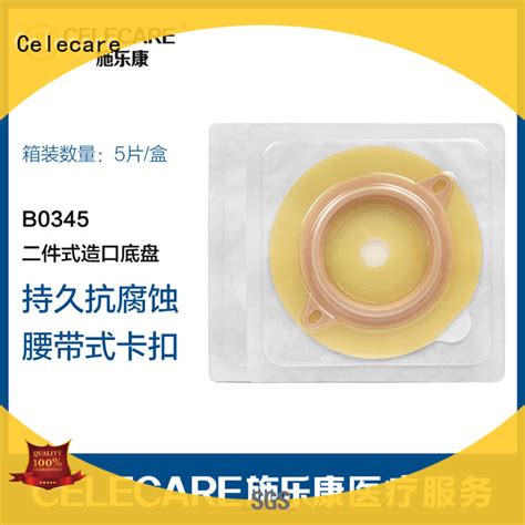 High Quality Colostomy Bag For Urine Wholesale For People