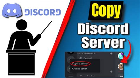 How To Copy A Discord Server Youtube