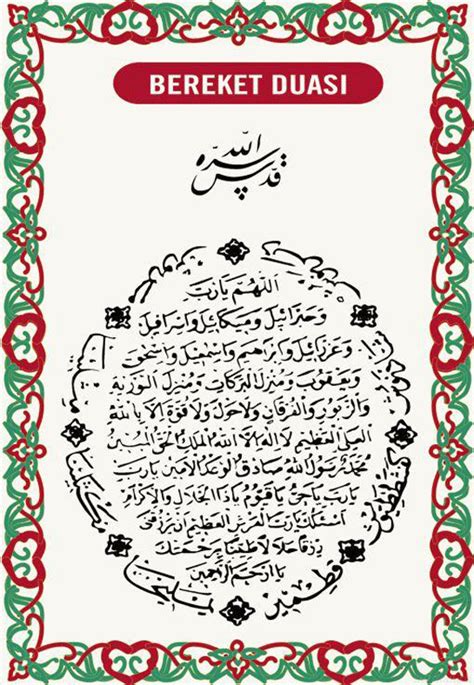 Check spelling or type a new query. Bereket Duası, Okunuşu ve Anlamı - nazarduasi.gen.tr