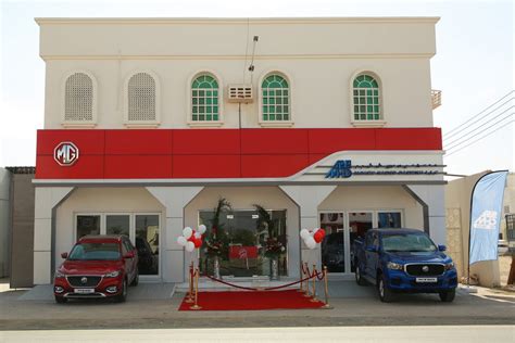 Mg Motor Oman Opens Showroom In Sinaw The Arabian Stories News