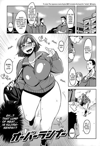 Overrunner Nhentai Hentai Doujinshi And Manga
