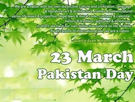 As we know that english is … Pakistan Day Quotes 8 - Paki Mag
