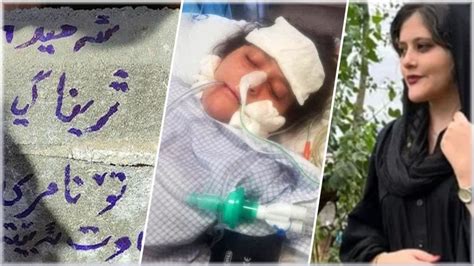 واکنش رسانه‌های فرانسه به جان باختن مهسا امینی و اعتراضات مردمی در ایران