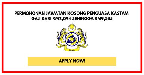 Bio jawatan kosong kerajaan msia 2020 #jawatankosong #kerjakosong #jobvacancy #openinterview @jawatanksg @jobsmudah @jawatannkosong #kerja #job #careers #jobs location malaysia tweets 17,4k twitter web app : Permohonan Jawatan Kosong Penguasa Kastam Gred WK41