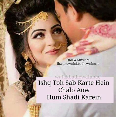 I am not creator/owner of background music and wallpaper you see in this video! 71 best nikah lovely moment images on Pinterest | Quote ...