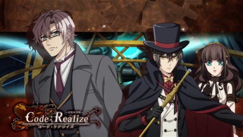 Isaac Beckford Lupin And Cardia Code Realize Romantic Anime Anime