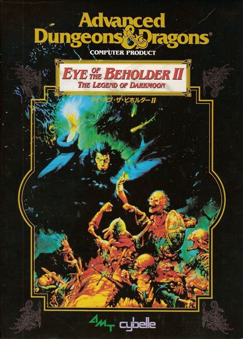 Eye of the Beholder II: The Legend of Darkmoon for FM ...
