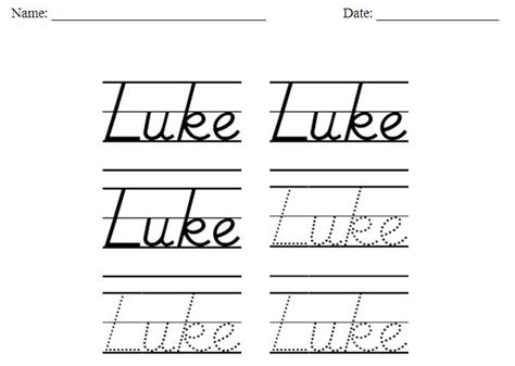 Writing your name in cursive. Homeschool Parent: Handwriting Practice Worksheet