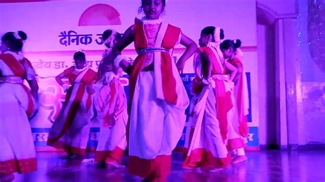Bengali Dance Youtube