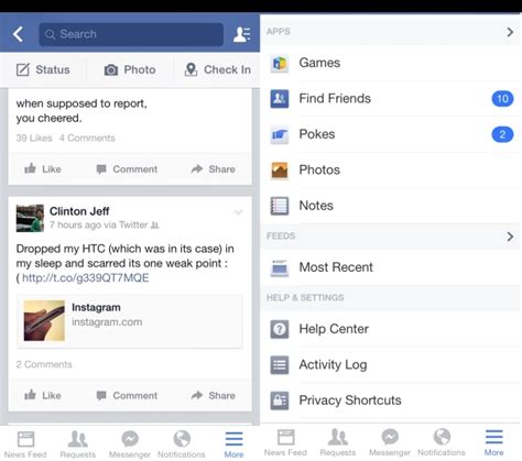 What is the 'recent' button in the facebook app? How to See Most Recent Facebook Posts on its iOS, Android ...