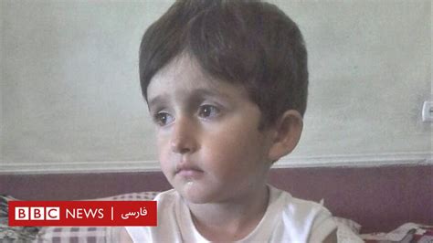 کودک چهارساله گرفتار سرطان، گروگان دولت تاجیکستان؟ Bbc News فارسی